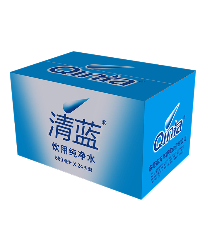 550ml清藍(lán)飲用純凈水