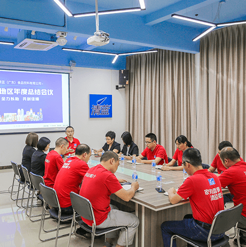 爭取2026年全國組建3000人的銷售團(tuán)隊(duì)，實(shí)現(xiàn)清藍(lán)夢：“有店的地方就有清藍(lán)！”