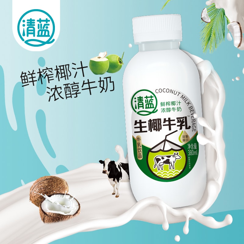 生椰牛乳380ml