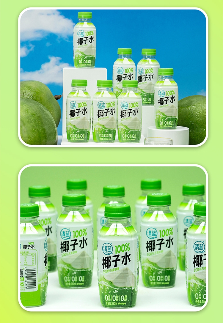100%椰子水380ml-詳情頁_15.jpg