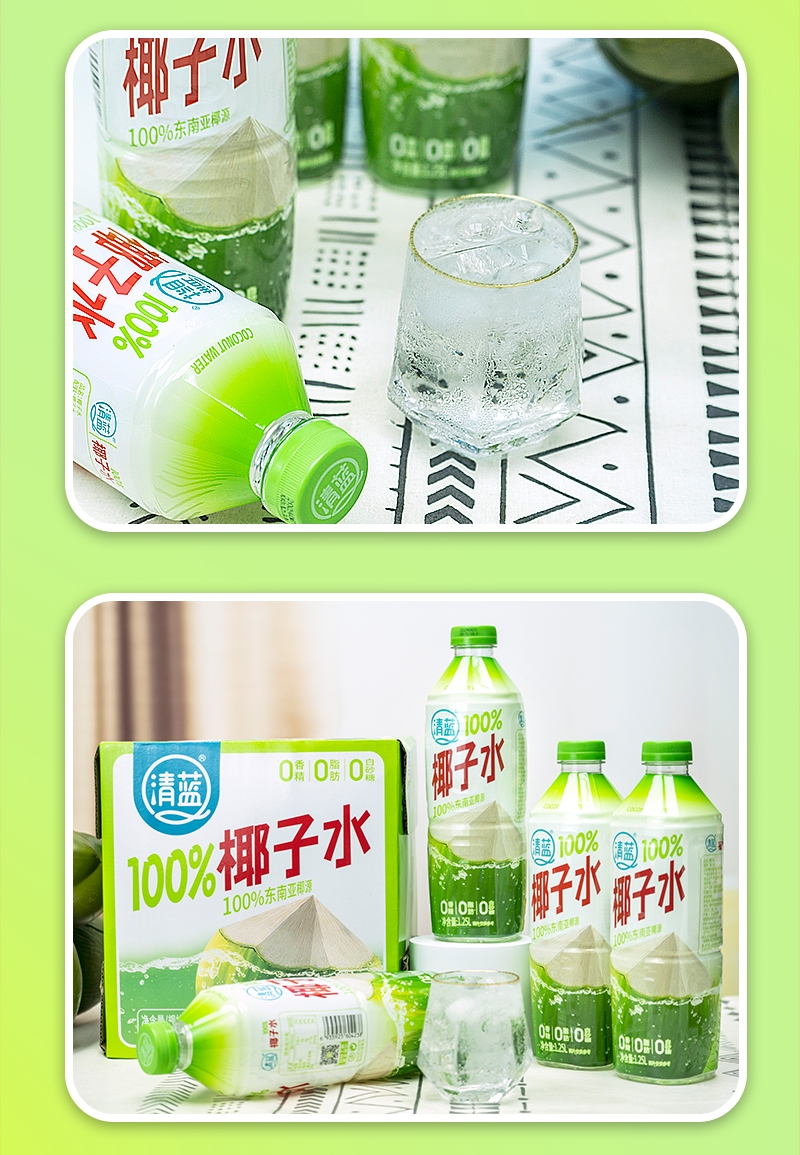 1.25L清藍(lán)100%椰子水詳情頁(yè)切片_13.jpg